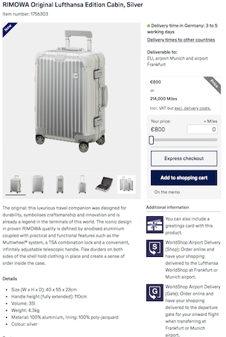 ポイント10倍】 非売品 ルフトハンザ リモワ Lufthansa RIMOWA ANA JAL ...